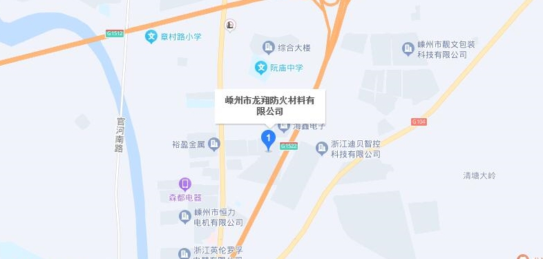 聯(lián)系我們-余姚市佳輝自動(dòng)化設(shè)備有限公司
